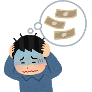 pose_atama_kakaeru_man_money.png