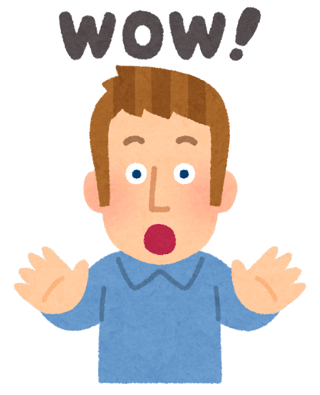 【衝撃】日本人が気軽に使うあの「英語」、アメリカ人には”使ってはいけない言葉”だったｗｗｗｗｗ