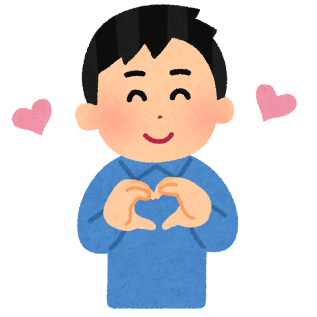 pose_heart_hand_man.png