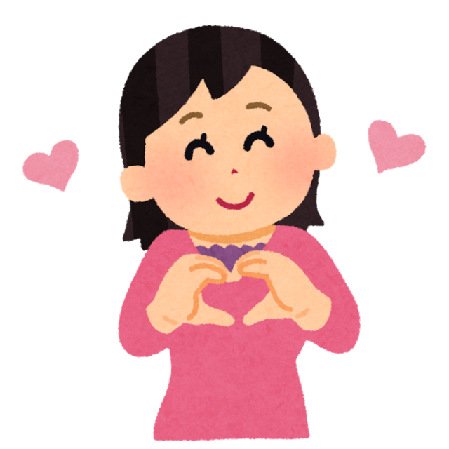 pose_heart_hand_woman.png