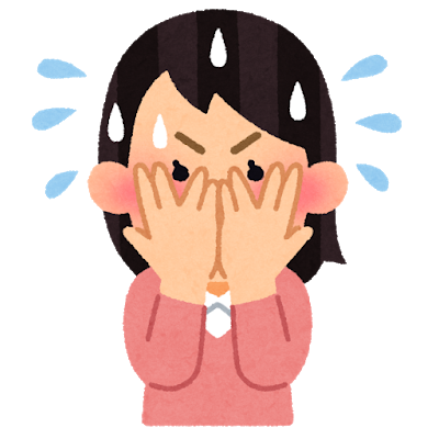 pose_nozoku_tenosukima.png