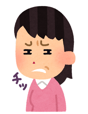 【悲報】マッマ、ワイに彼氏ができて何故か不機嫌になるｗｗｗｗｗｗ