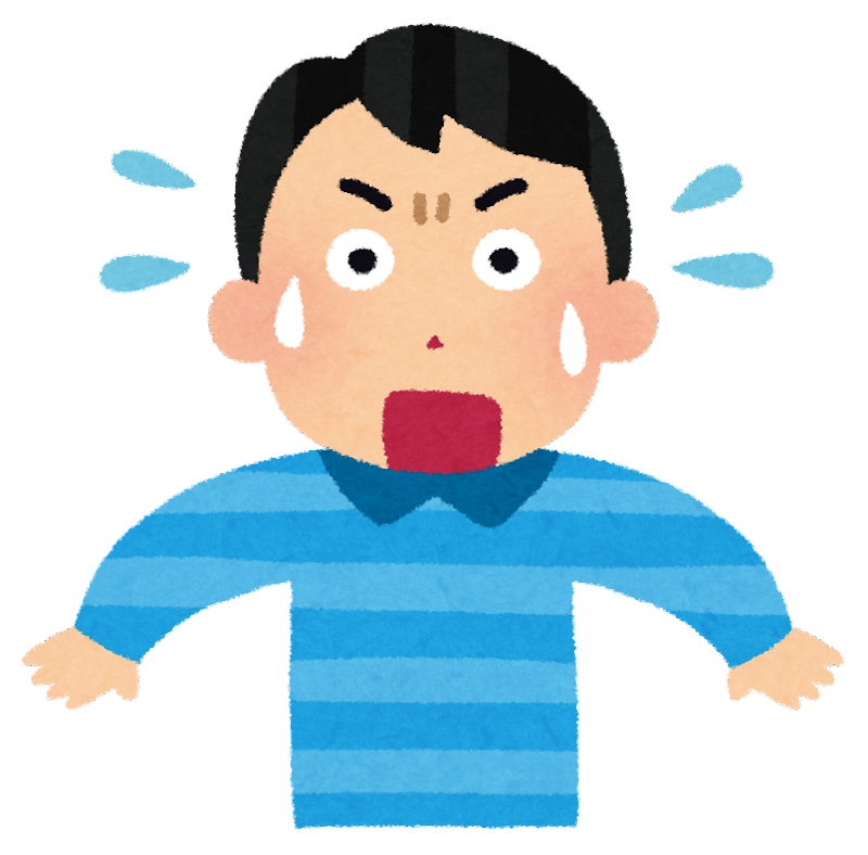 pose_shock_man.png
