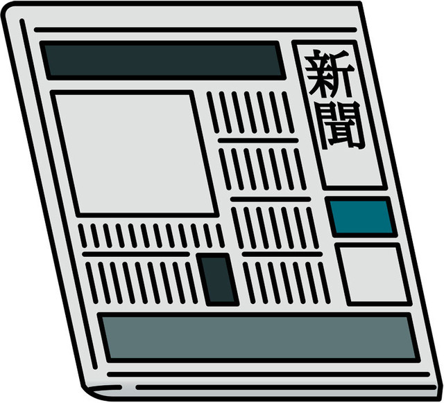 publicdomainq-0009646mwt.jpg