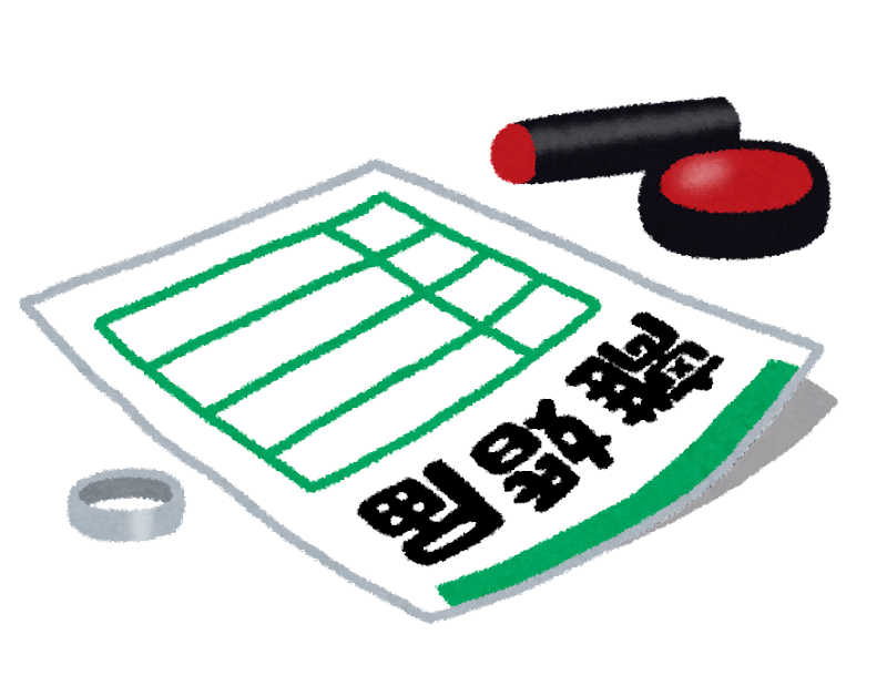 【正論】乙武洋匡さん「りゅうちぇるのニュースで”奥さんが可哀想”とか言ってる人たち。なんでずっと言えなかったんだと思う？ 」