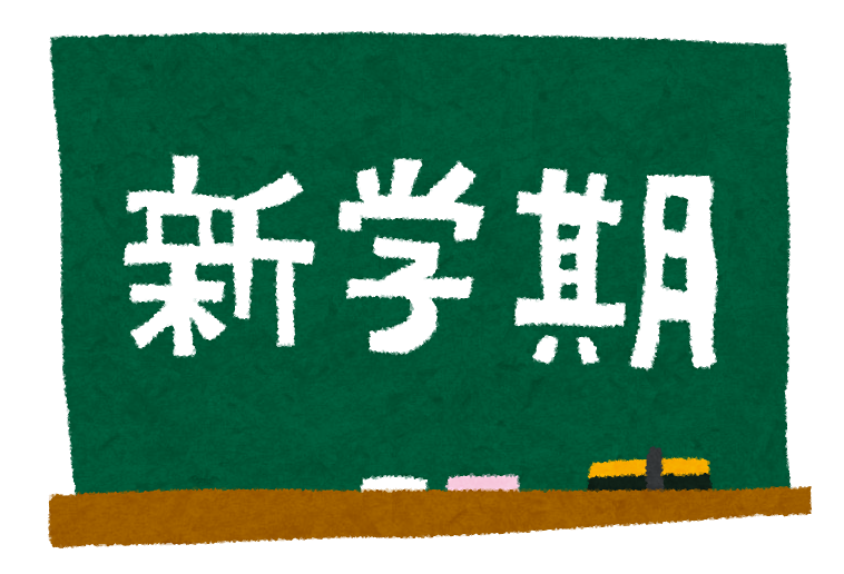 【天才か】新学期の子どもたちを迎えるこの『黒板アート』がヤバすぎるｗｗｗｗｗ