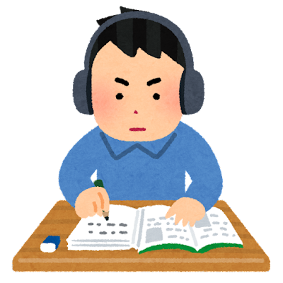 【朗報】1年間働かずに資格の勉強する方法がコレｗｗｗｗｗｗｗ