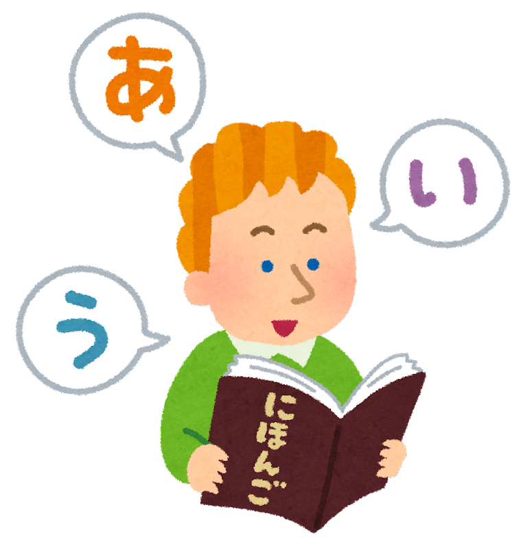 【衝撃】日本人「日本語話せる？」米国人「話せるよ！スシ！テンプラ！」→質問の”仕方”を変えた結果ｗｗｗｗｗ