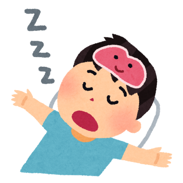suimin_rem.png