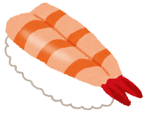 sushi_ebi.png