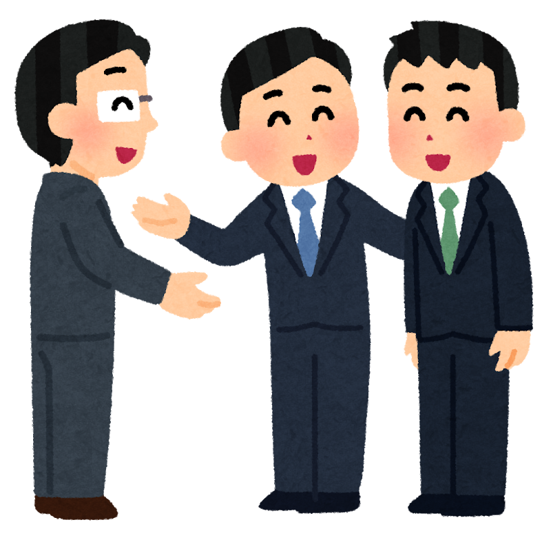 syoukai_business_man.png