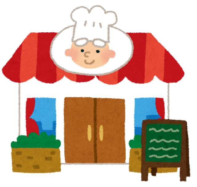 tatemono_restaurant.png