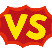 text_versus_vs.png