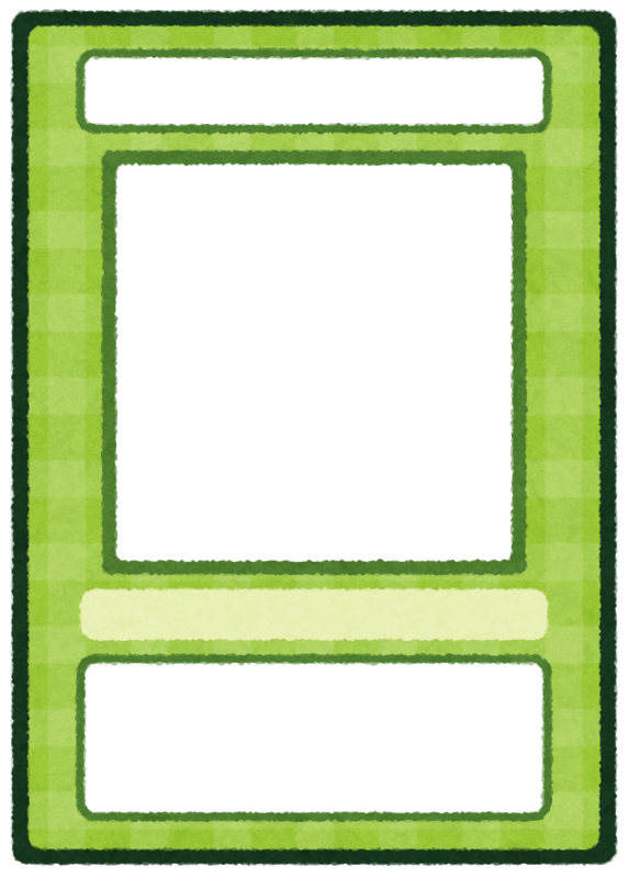 【画像】わい、箱買いした『遊戯王』を開けていくんだけどｗｗｗｗｗｗｗ