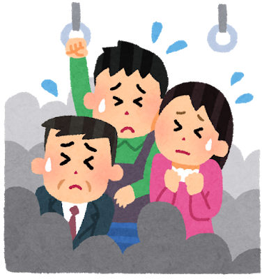 train_manin_people-d82d7-thumbnail2.png