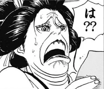ukyuul.png