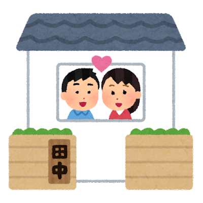 【朗報】彼女と同棲中にした方がいいコトがこちらｗｗｗｗｗｗ