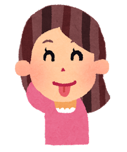 【驚愕】いつの間にか『しれっと』呼び名が変わっていたものｗｗｗｗｗ